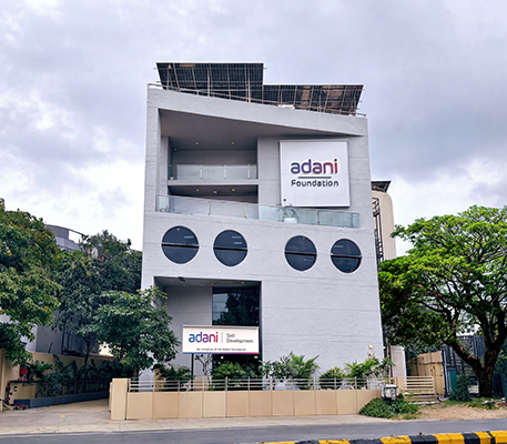 Ahmedabad Campus